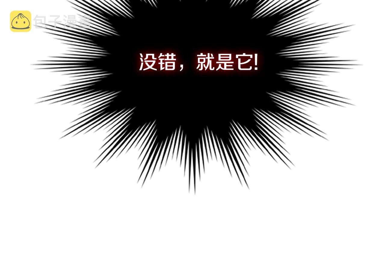 第4季第27话 正题171