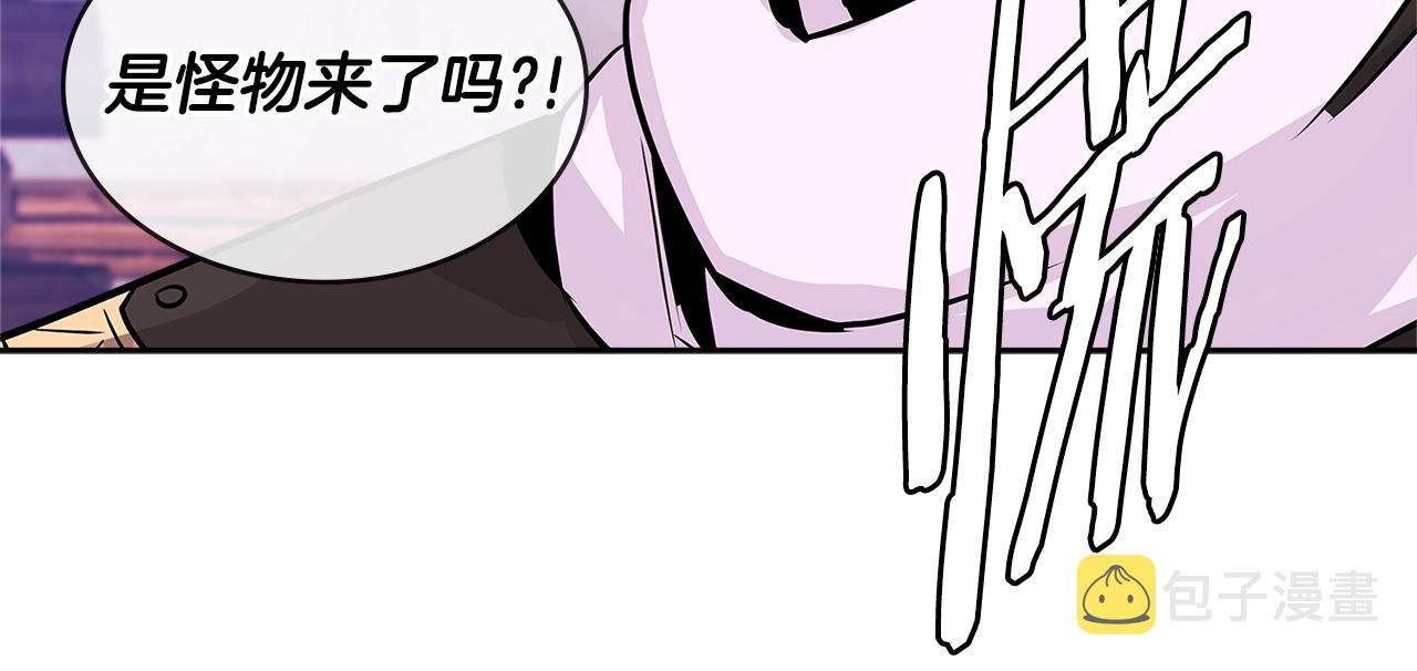 第2季第28话 钥匙77