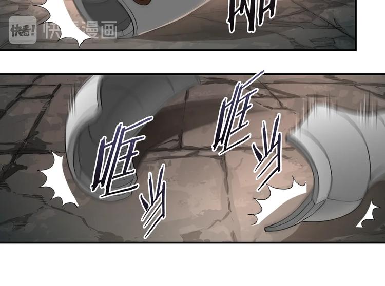 第13话 脱衣投降？94