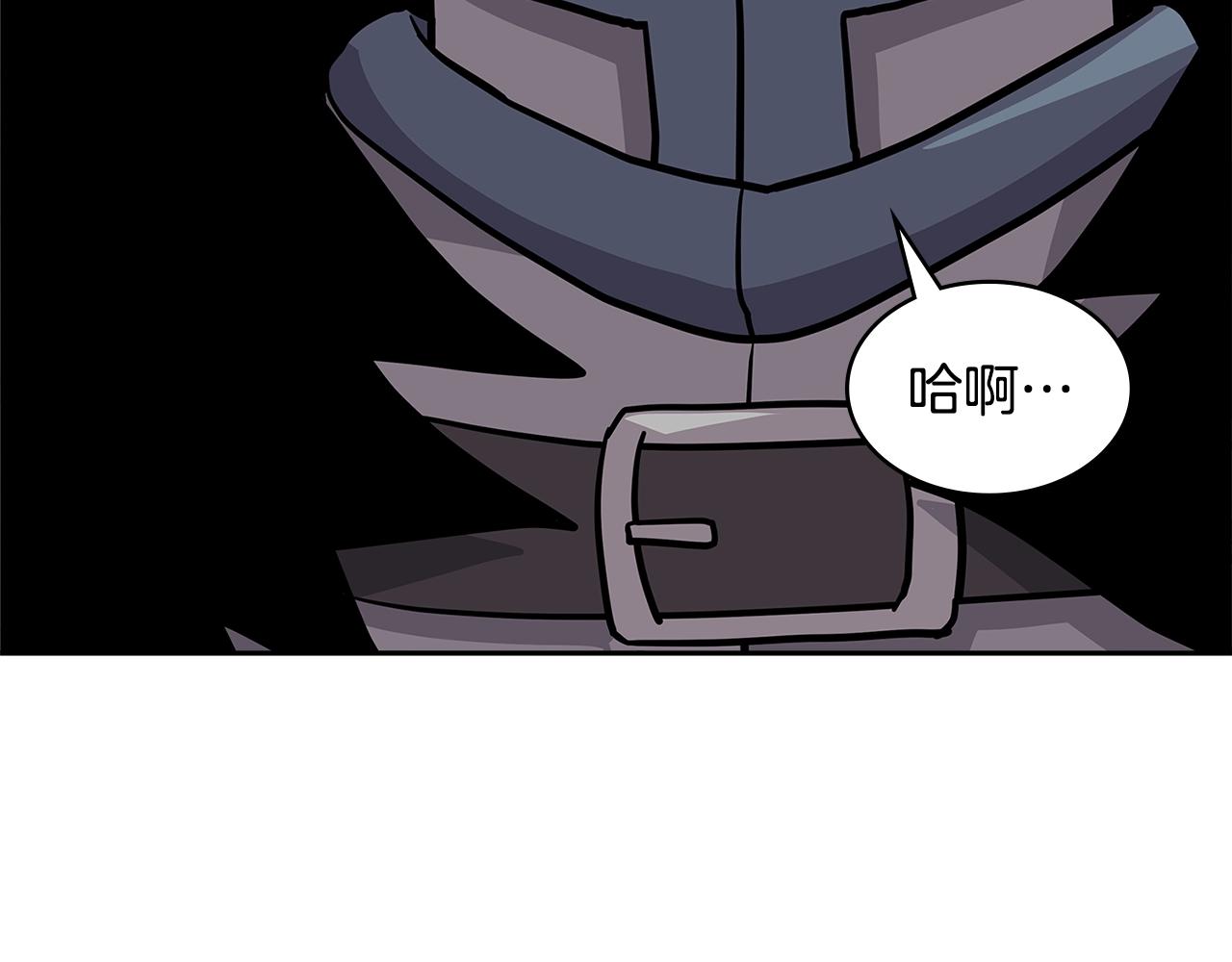 第4季第6话 弹劾118