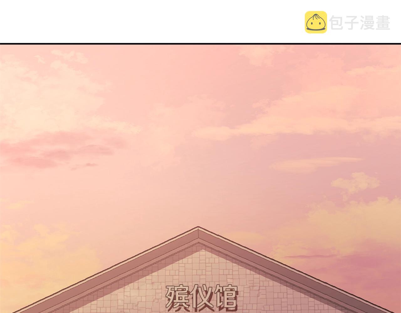 第3季第47话 逃避15