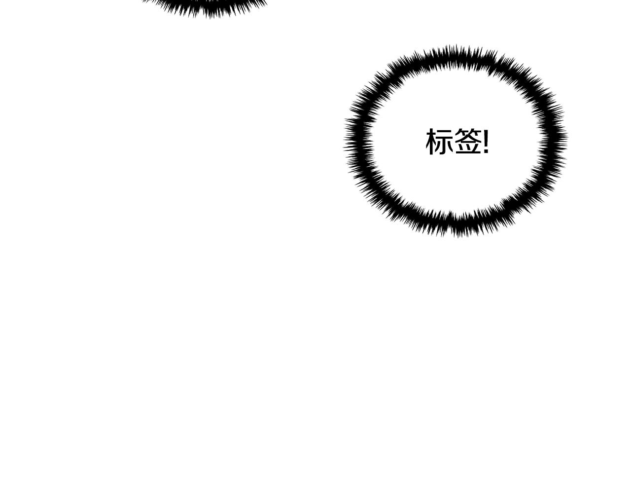 第4季第1话 曾经的佣兵团57
