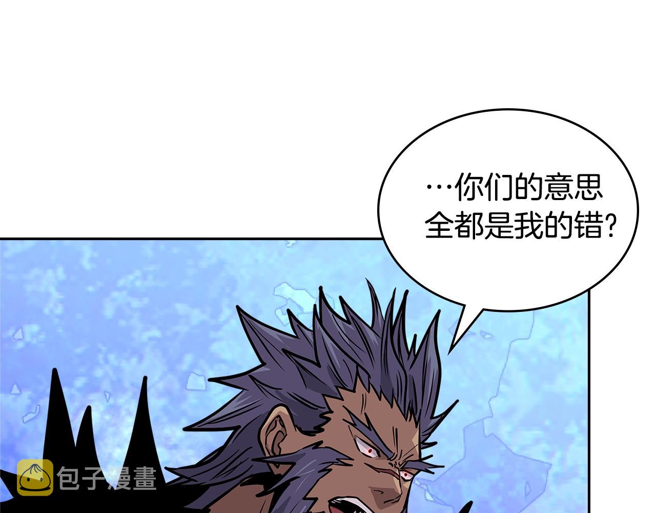 第4季第6话 弹劾135