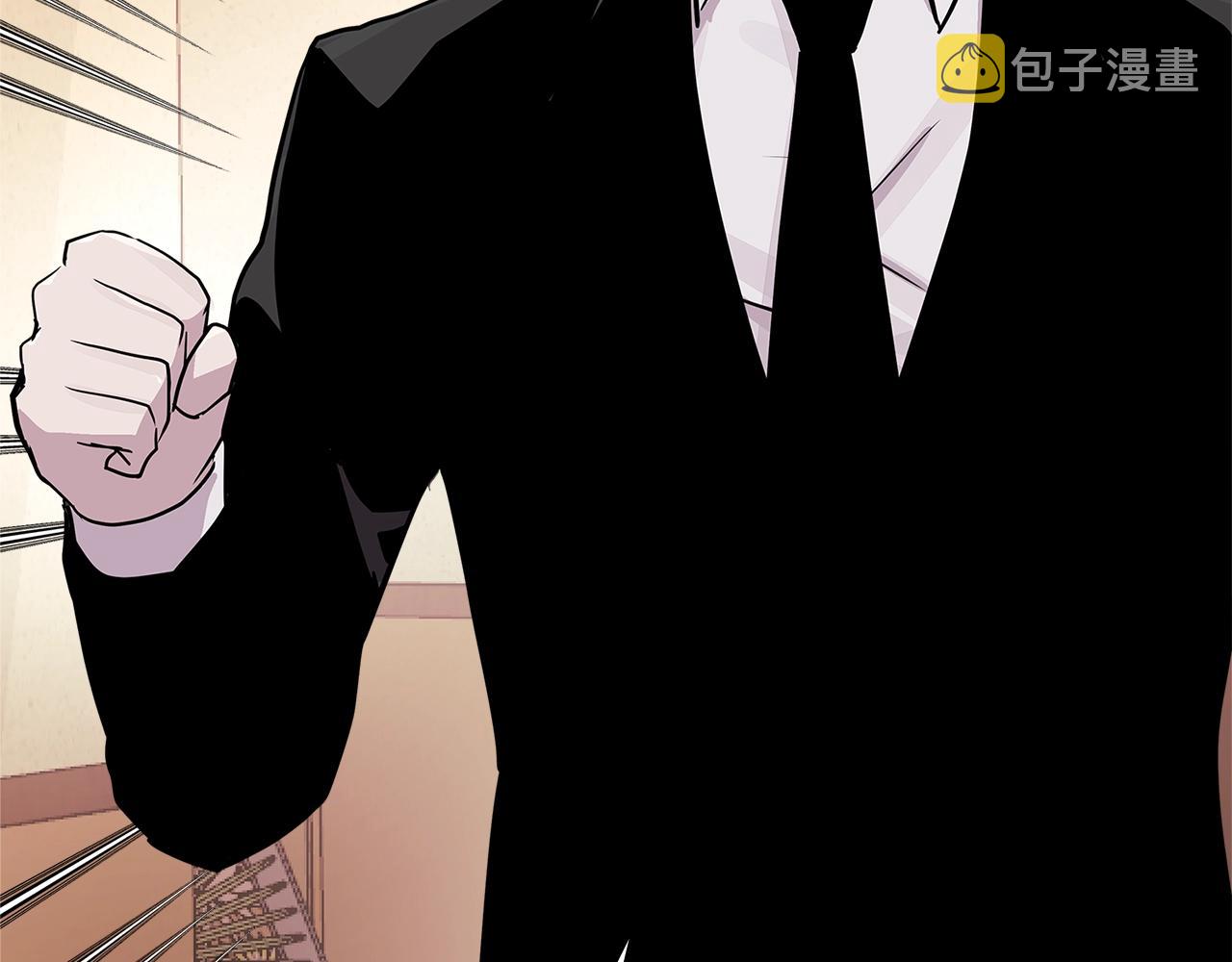 第3季第47话 逃避139