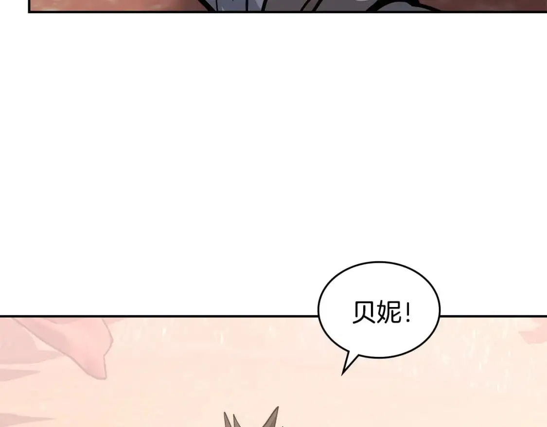 第20话 我的女儿64