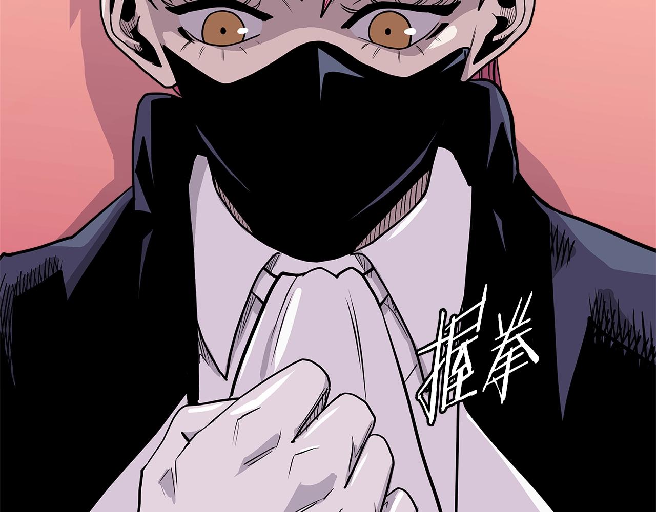 第4季第35话 公主的需求181