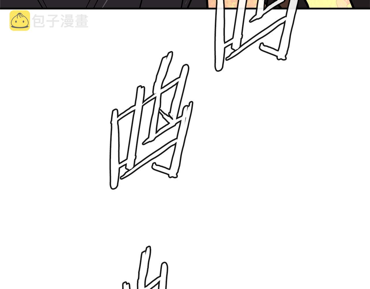 第4季第7话 第7位78