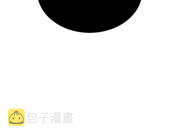 第5话 这份酬金过于满意！46