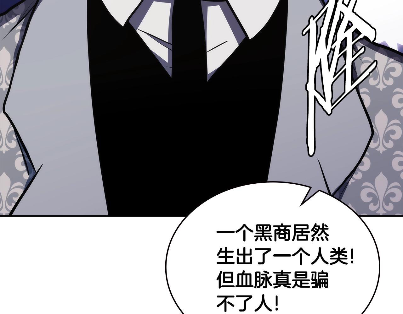 第4季第59话 恶的一面13
