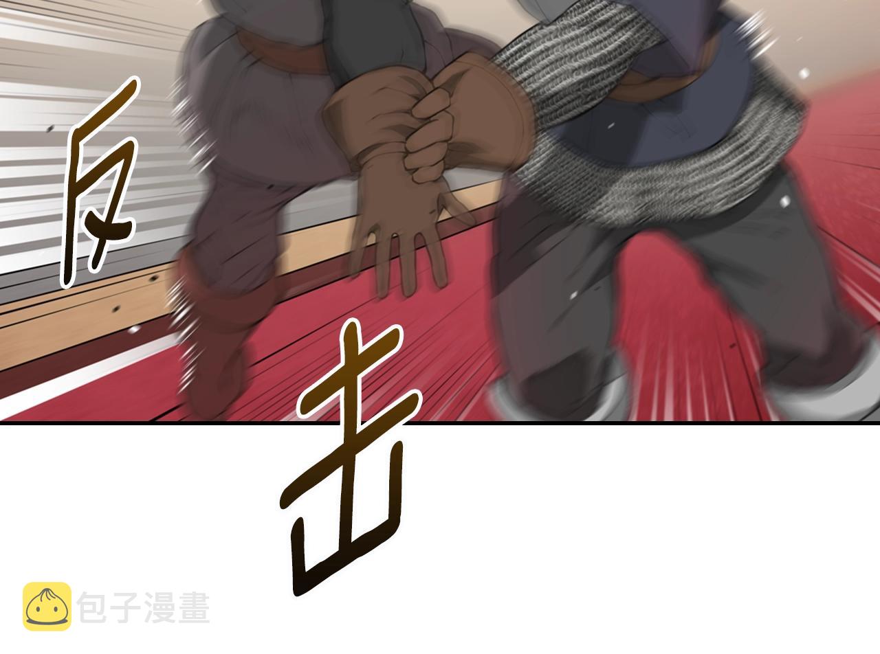 第18话 直面我！6