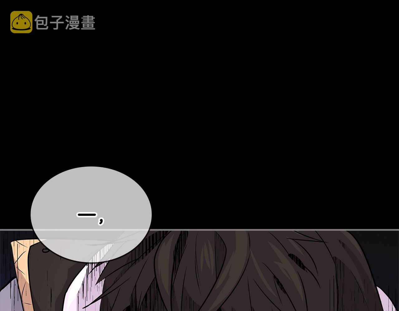 第2季第29话 雇佣兵？161