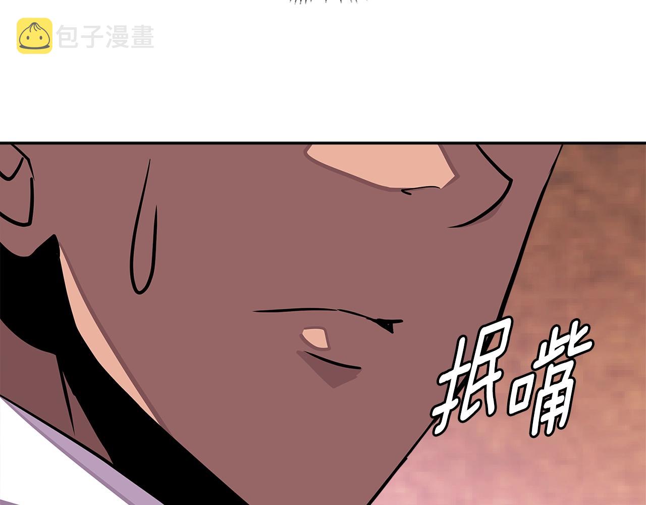 第3季第26话 威胁107