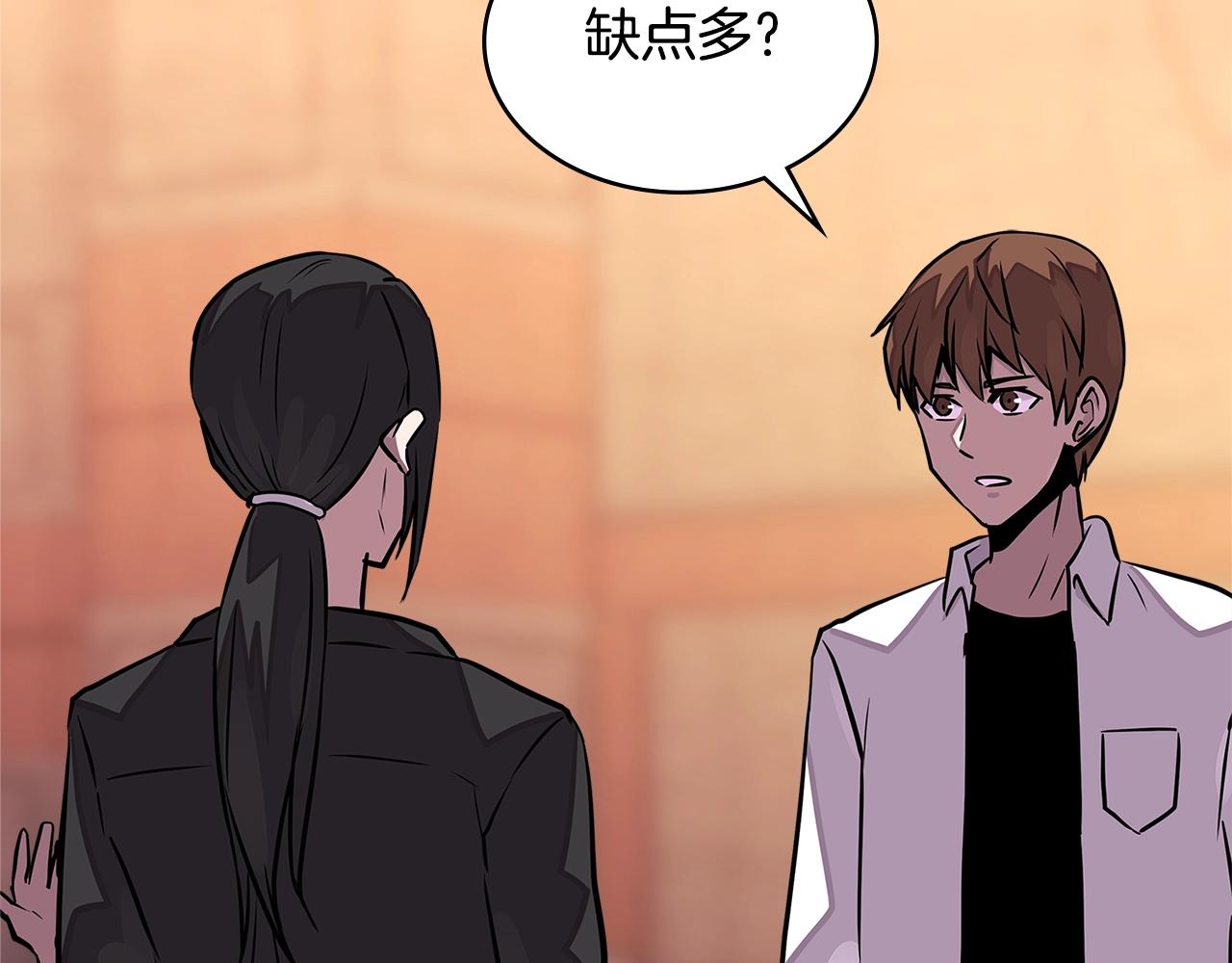 第3季第28话 交易灵魂的商人95