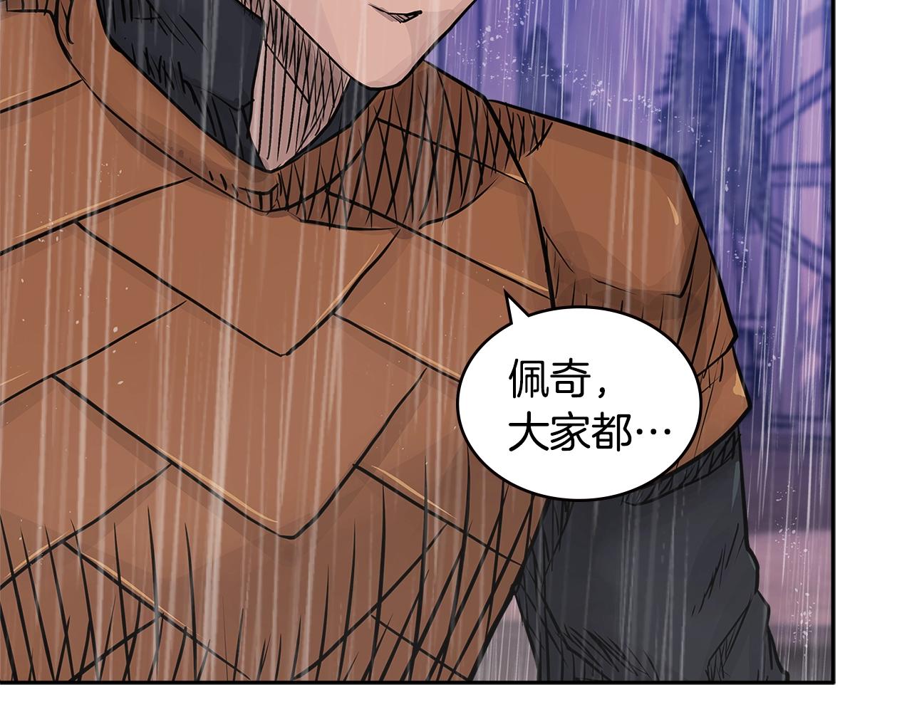 第4季第21话 结束了35