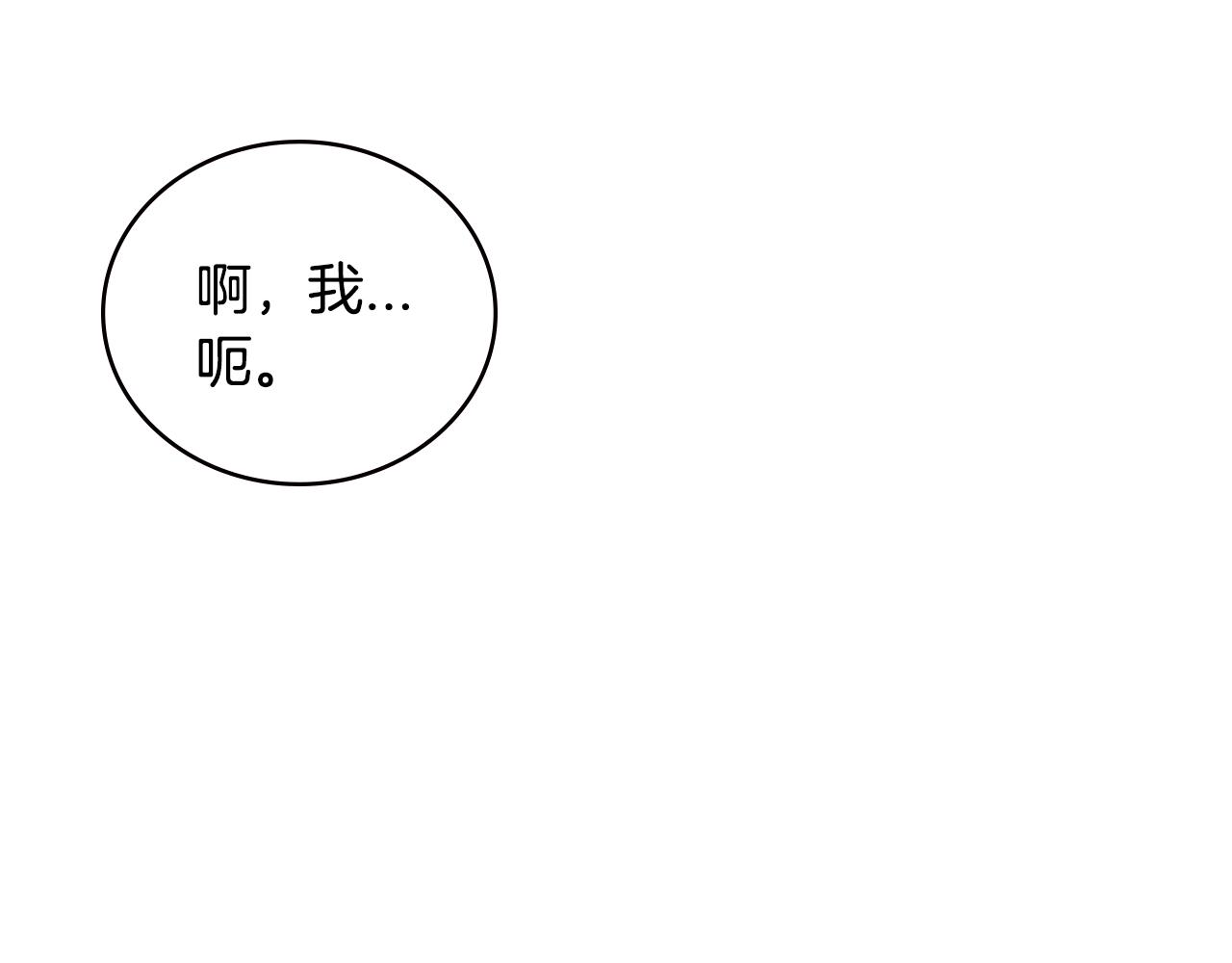 第3季第43话 监狱风云30