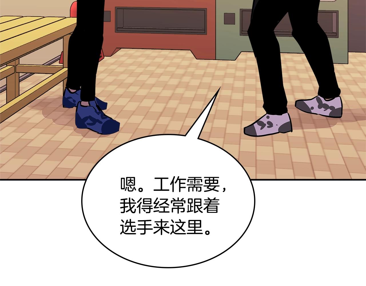 第3季第35话 富家子弟的挑衅127