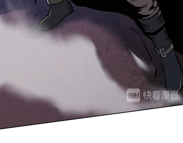 第4季第54话 SSS级？152