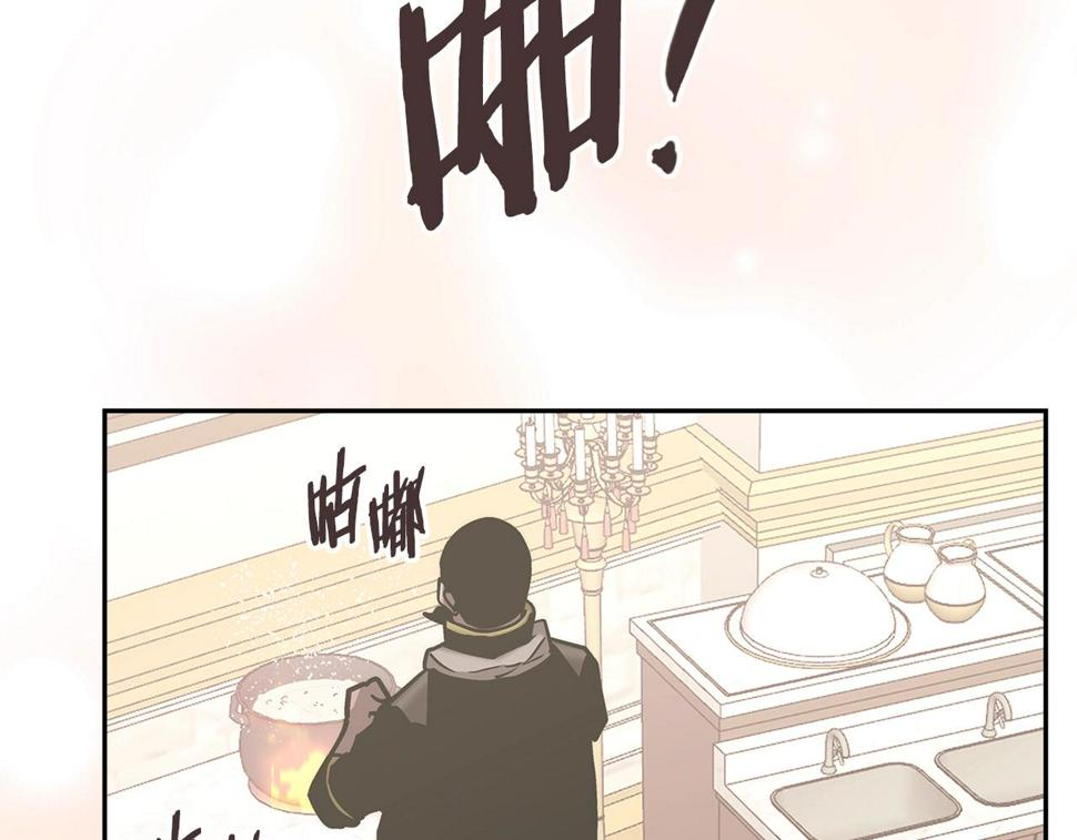 第42话 限制38