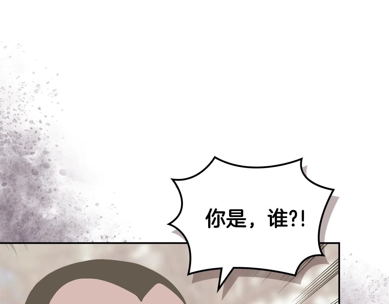 第45话 下套115