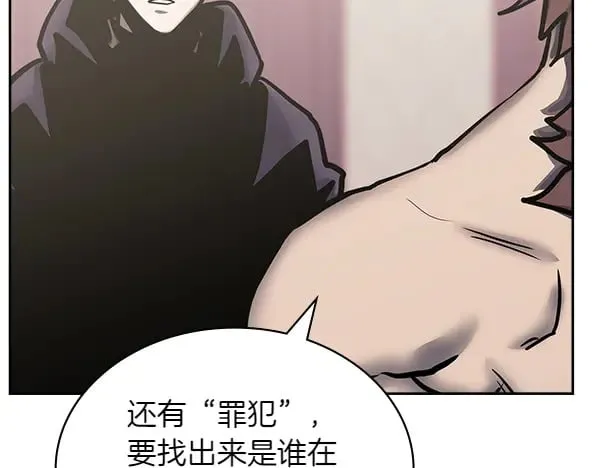 第57话 幸运还是倒霉211