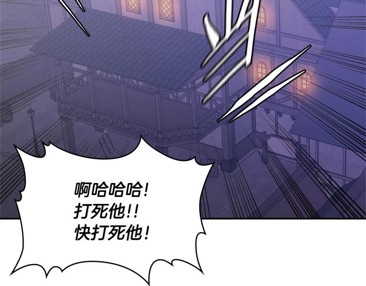 第4季第52话 暗林密谋27