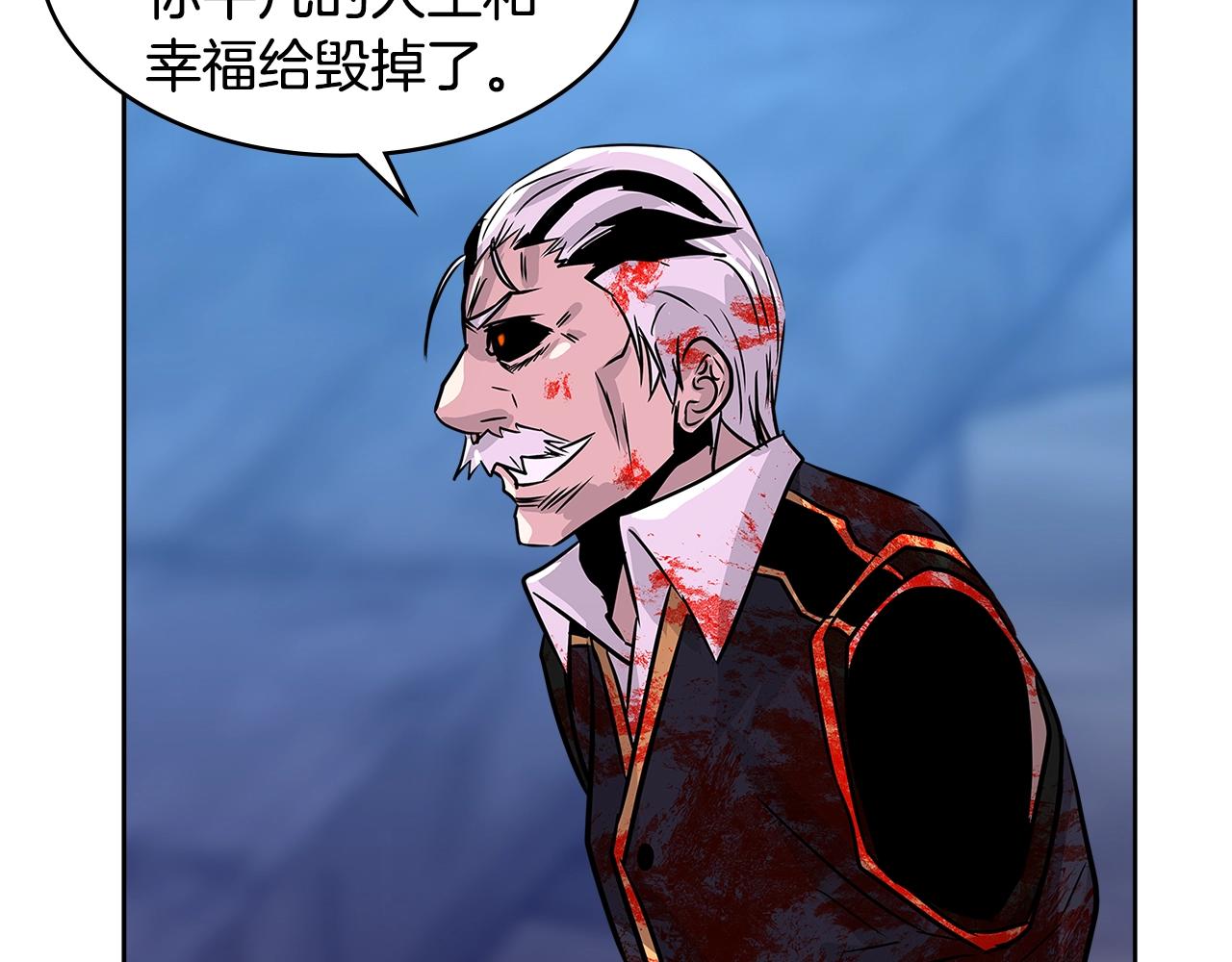 第2季第11话 如愿79