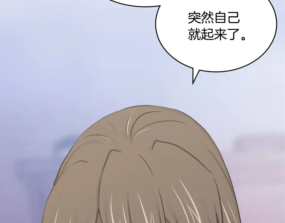 第36话 一家人重聚190