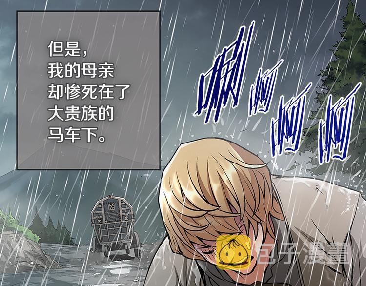 第7话 难熬的夜晚5
