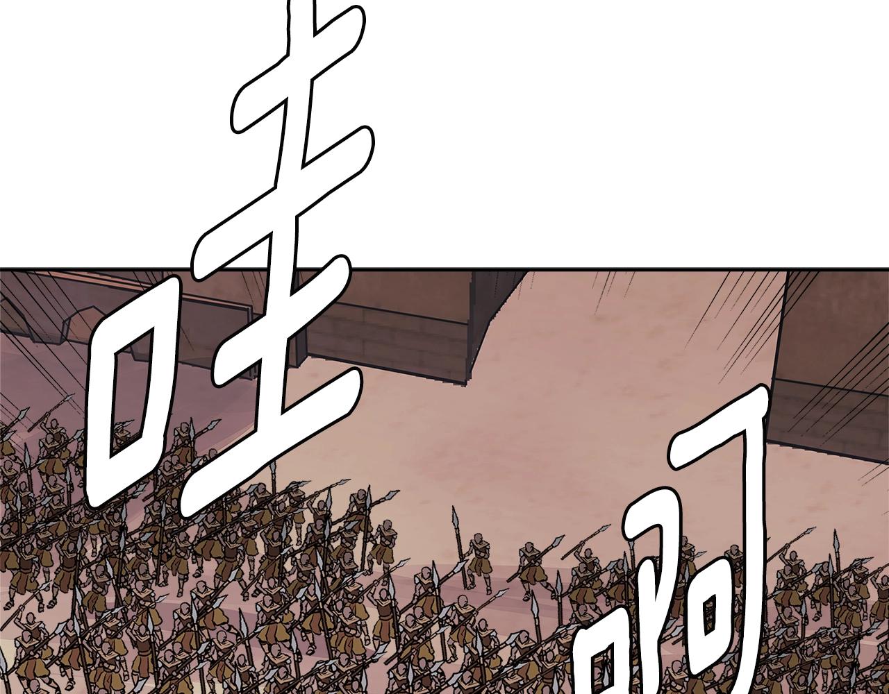 第3季第13话 怪物的诡计148