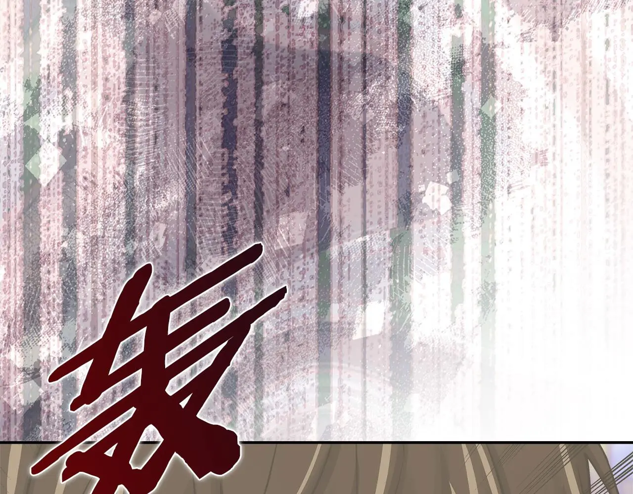 第16话 坦白119