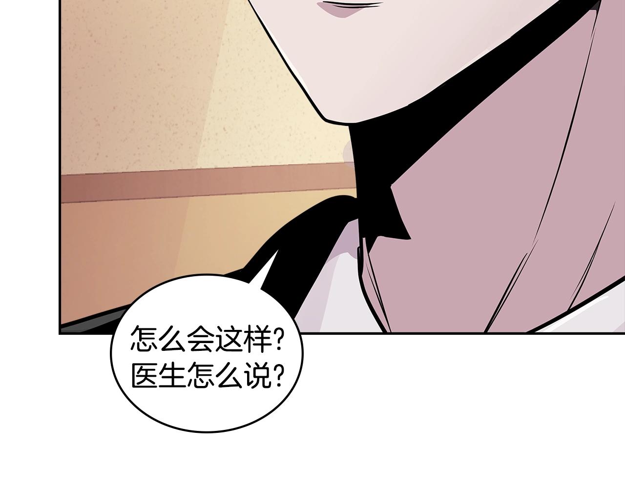 第3季第47话 逃避60