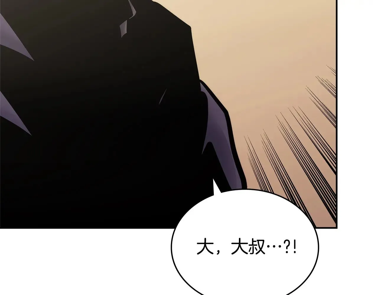 第48话 还得靠我107