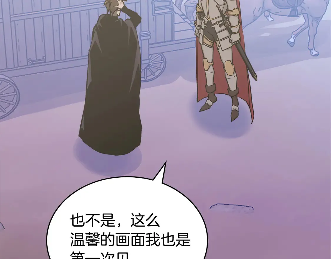 第36话 一家人重聚27
