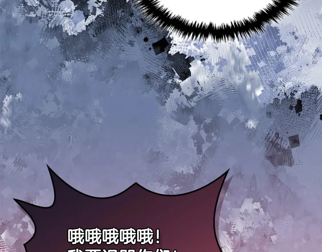 第31话 正面对峙191