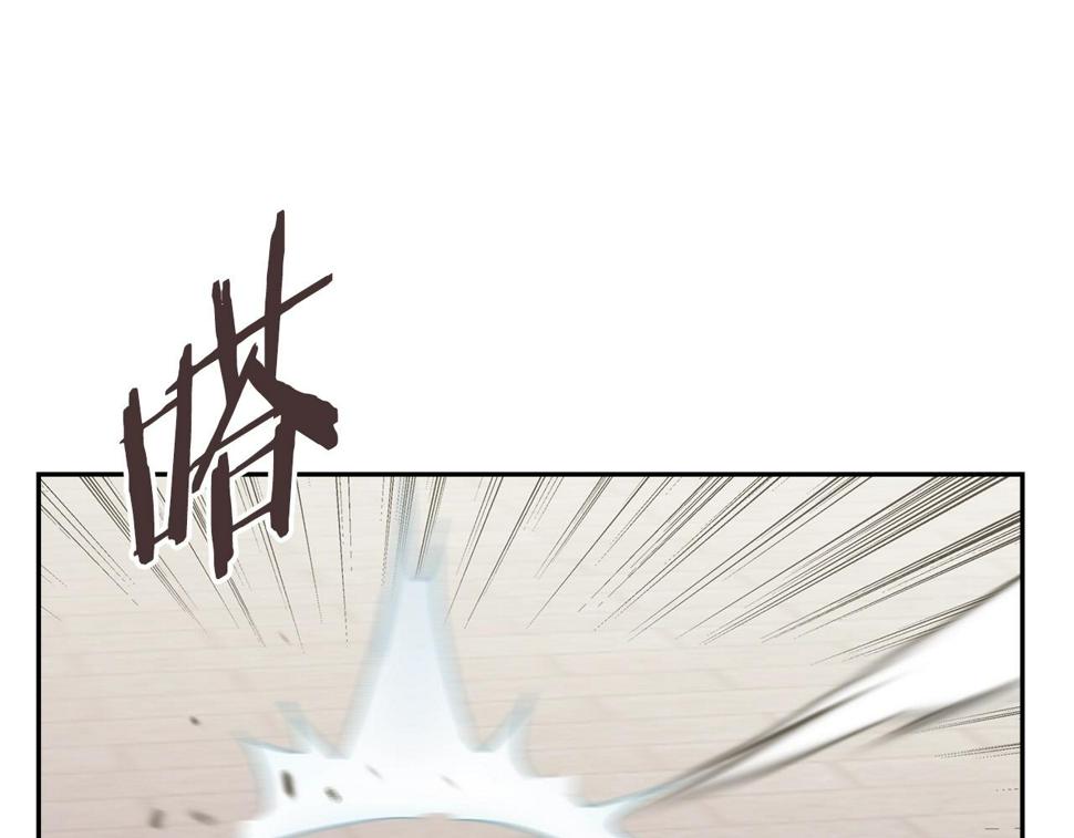 第35话 用尽手段183