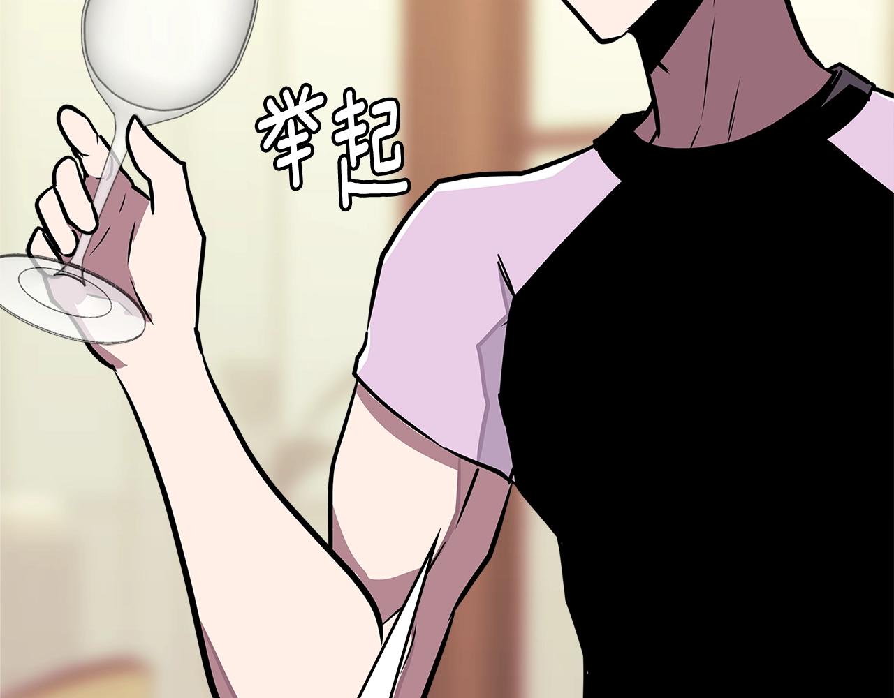 第3季第36话 我傻了啊！111