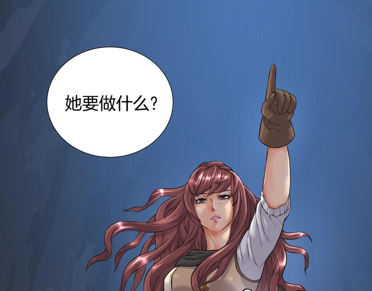 第12话 见面就开大137