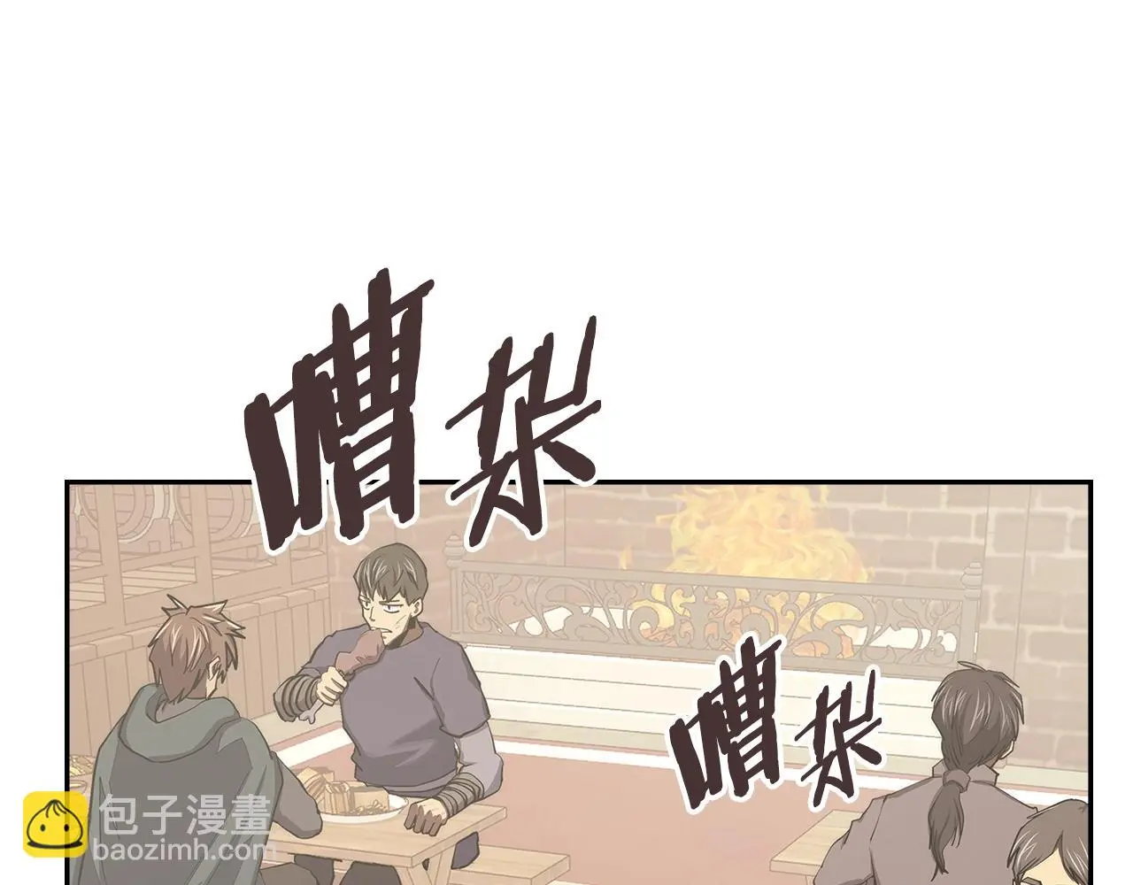 第9话 情报129