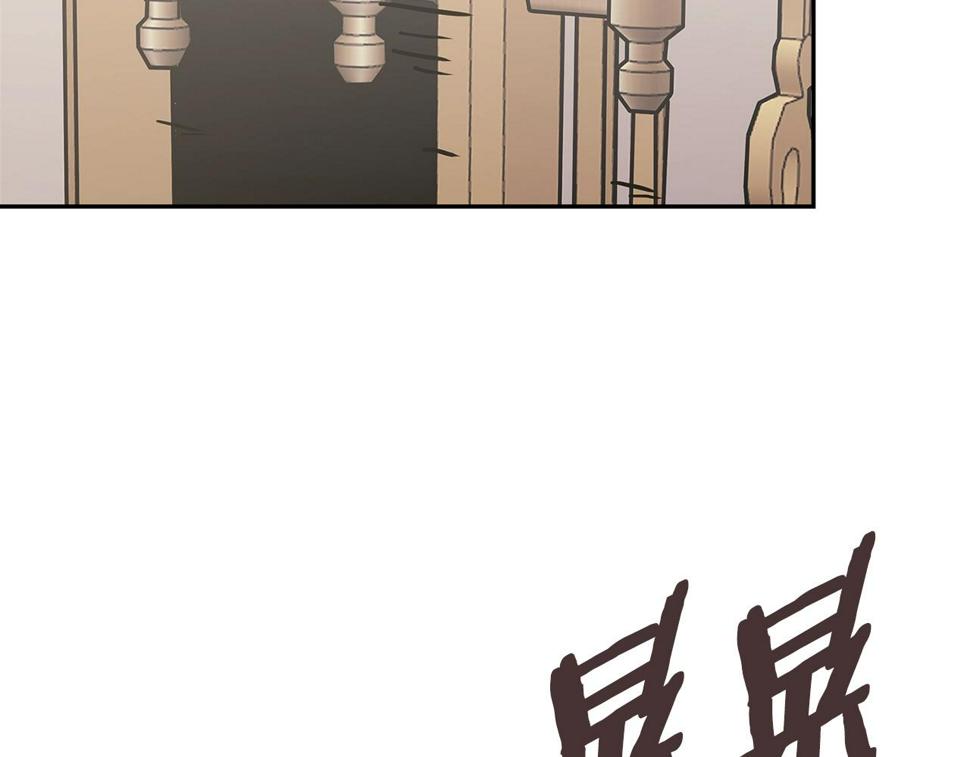 第39话 疯狂作死141