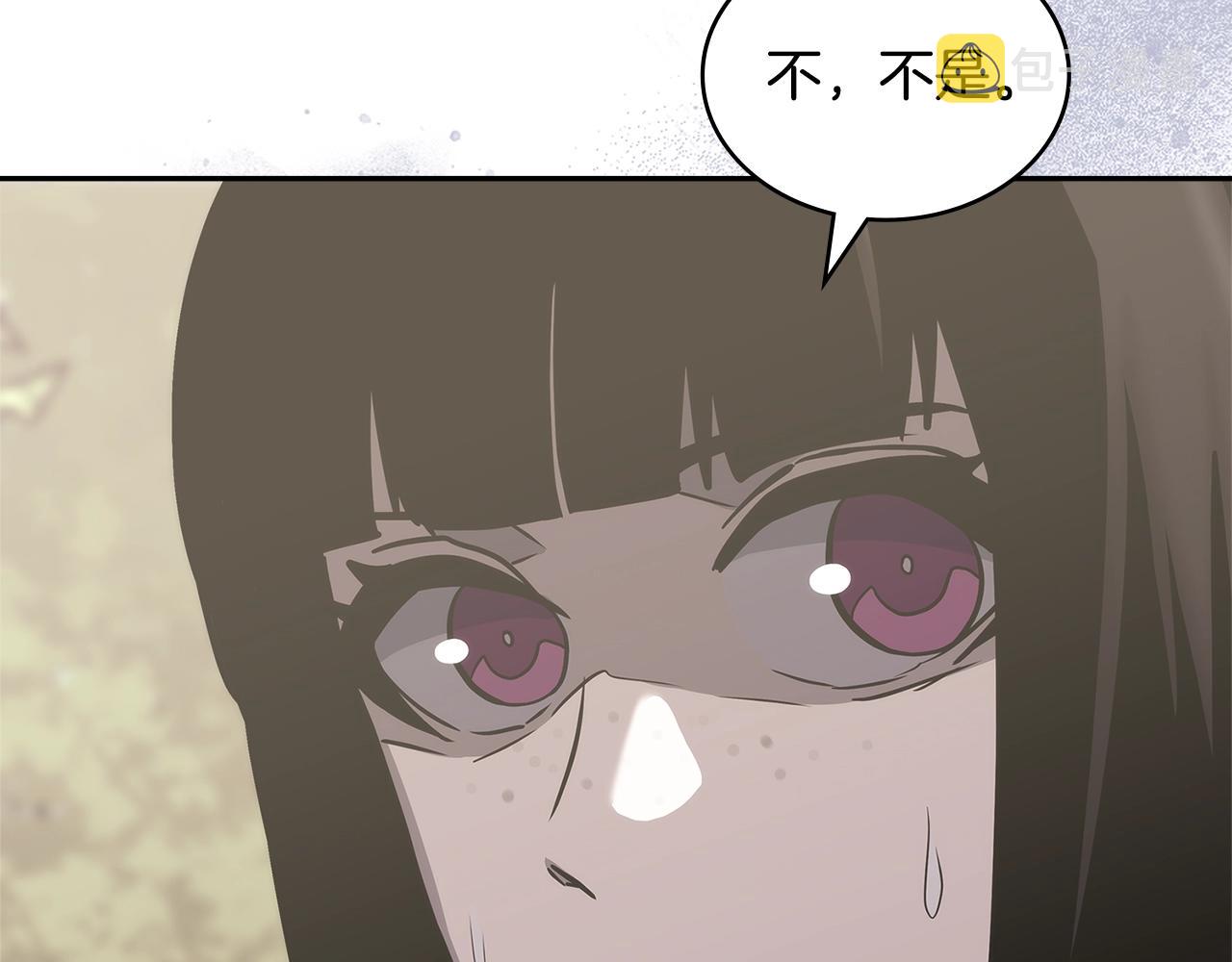 第29话 你相信光吗143