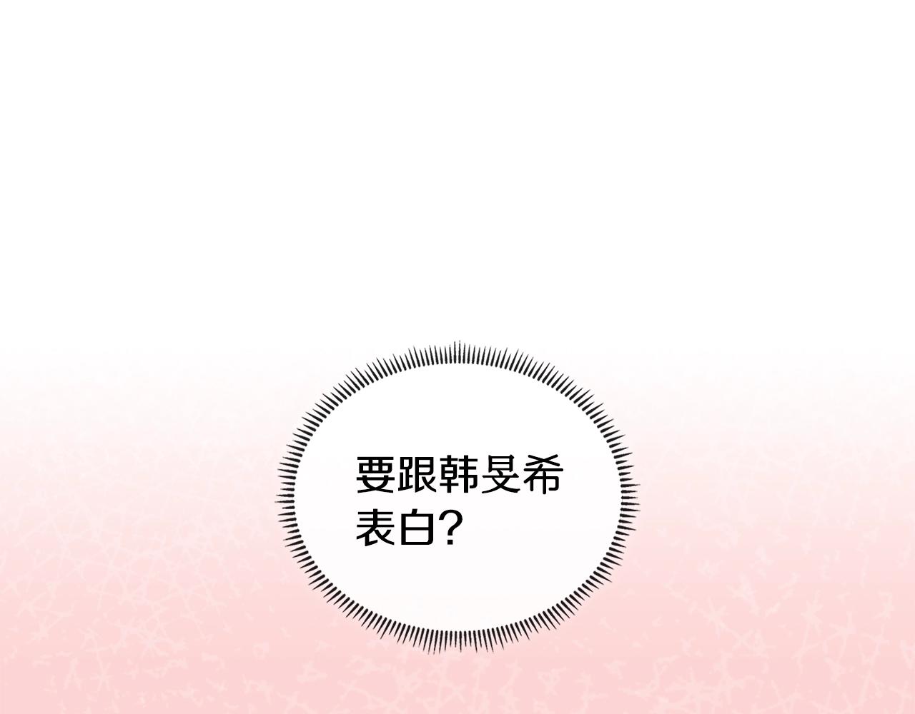 第3季第40话 深渊59
