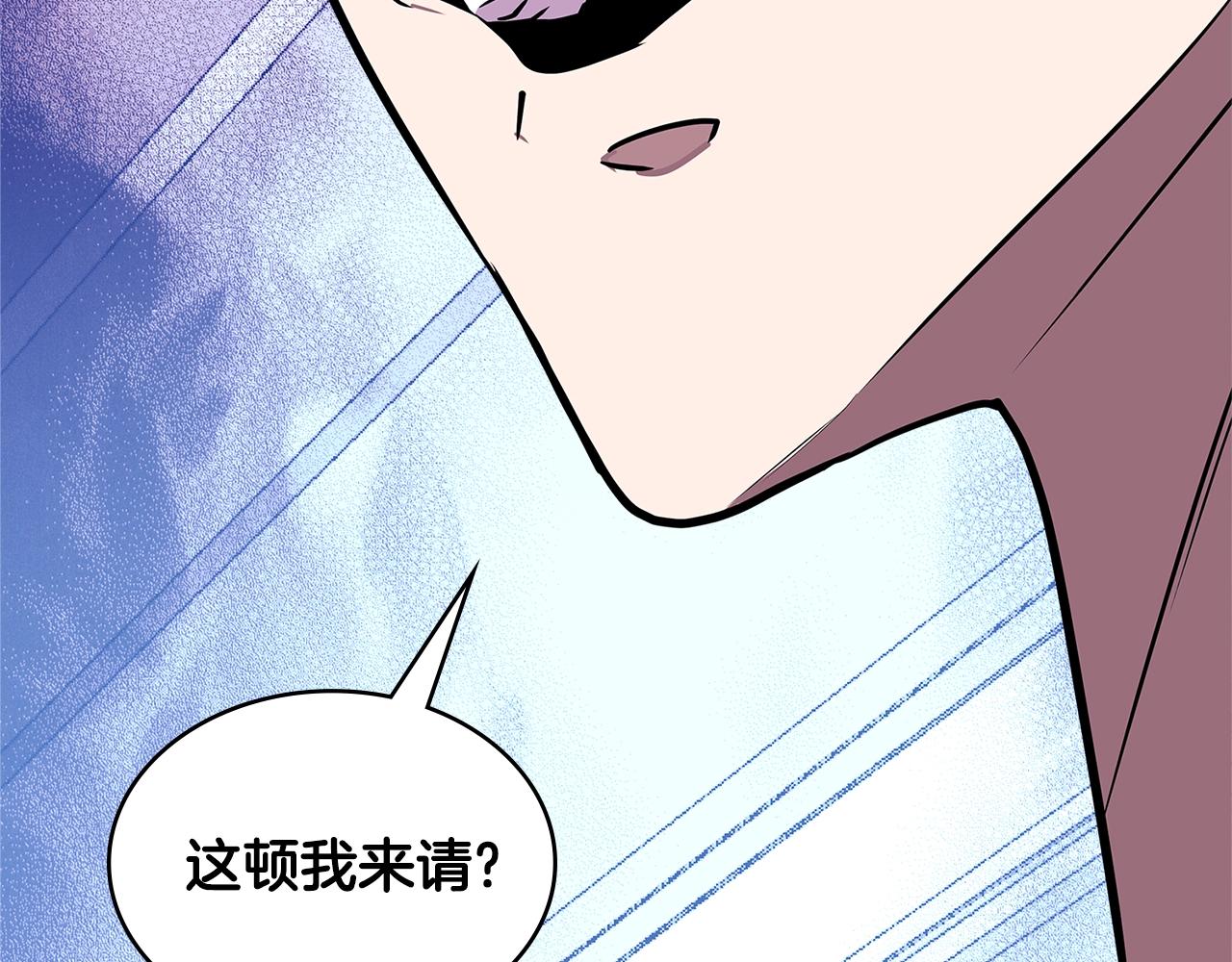 第3季第35话 富家子弟的挑衅187