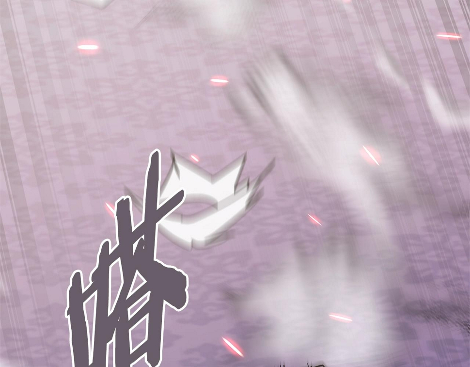 第44话 置之死地而后生28