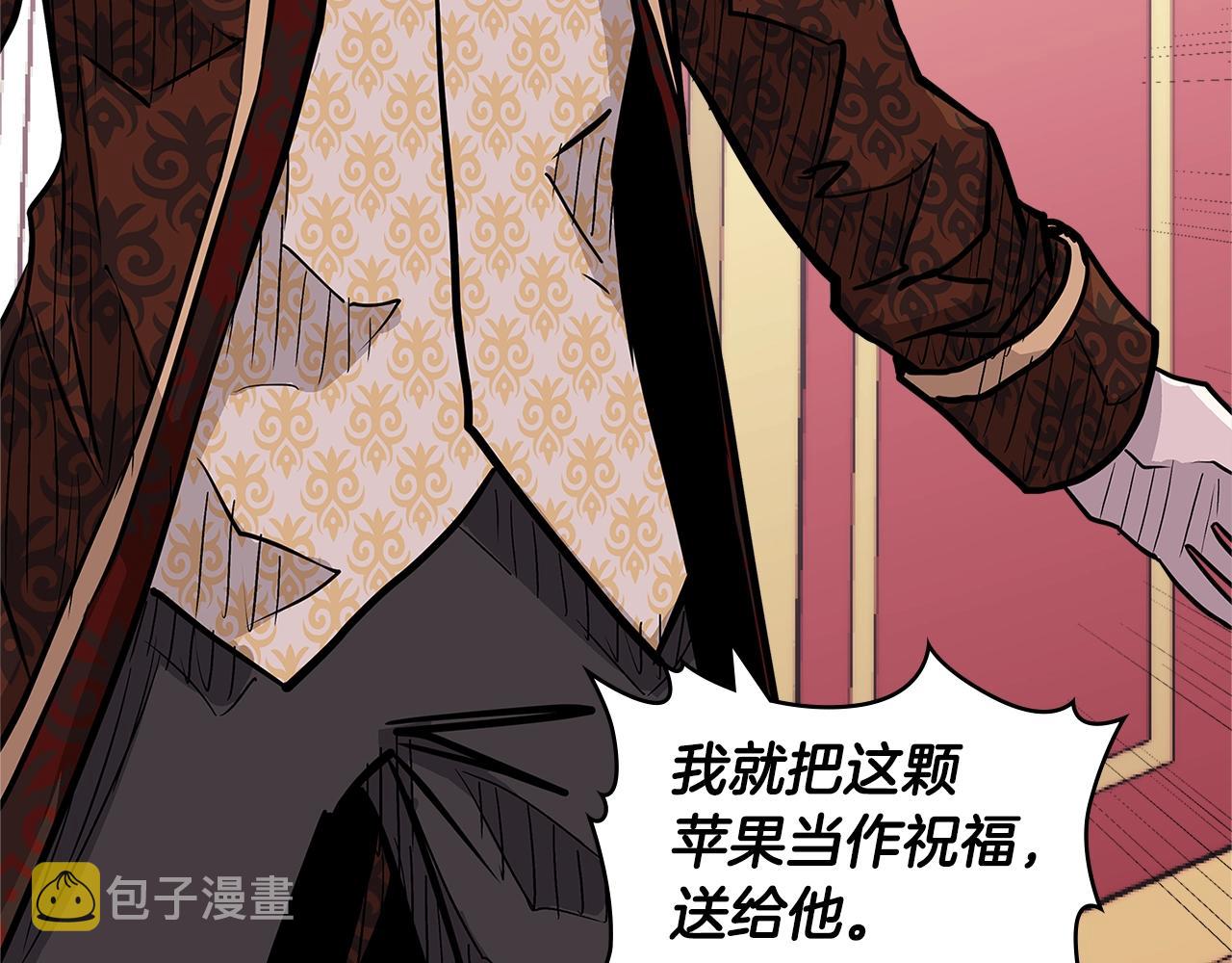 第4季第29话 幸运苹果163