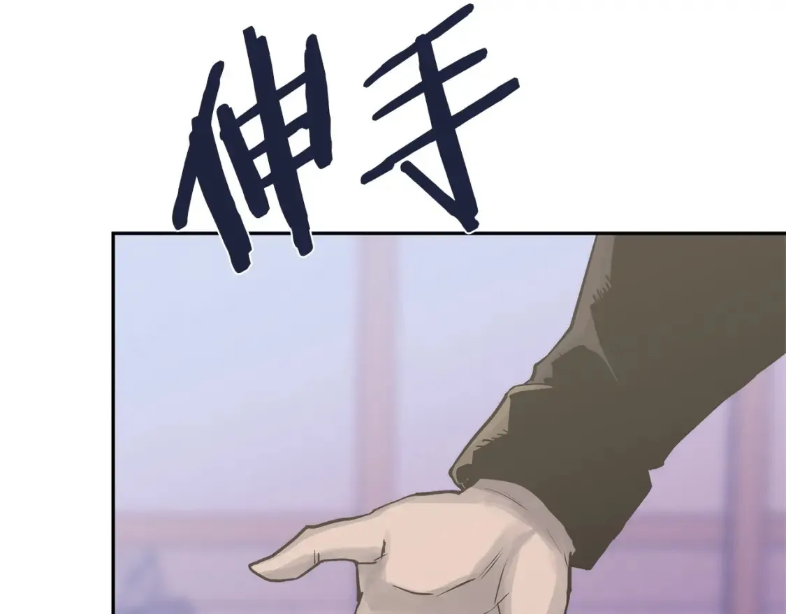 第30话 配合171