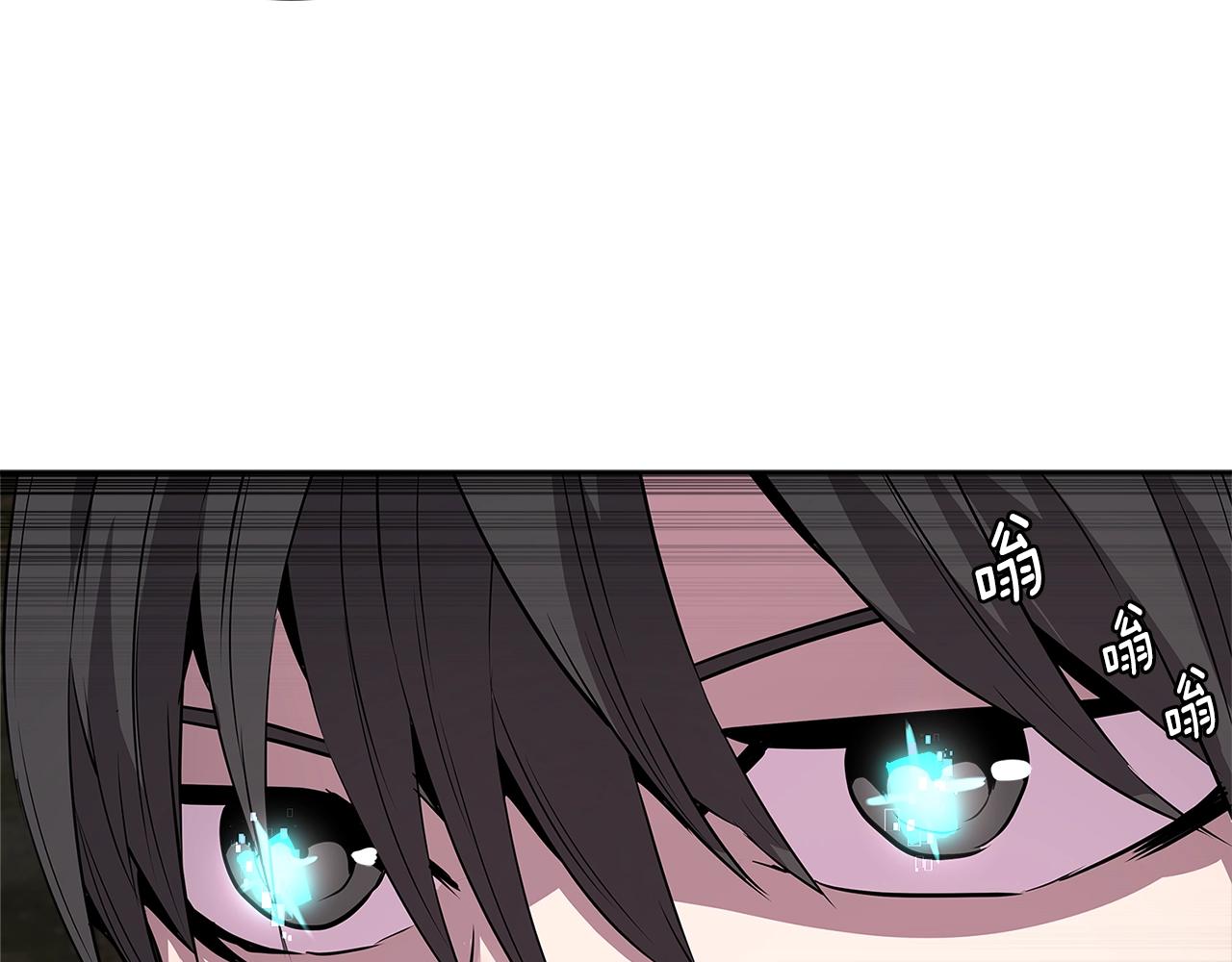 第2季第2话 控制47