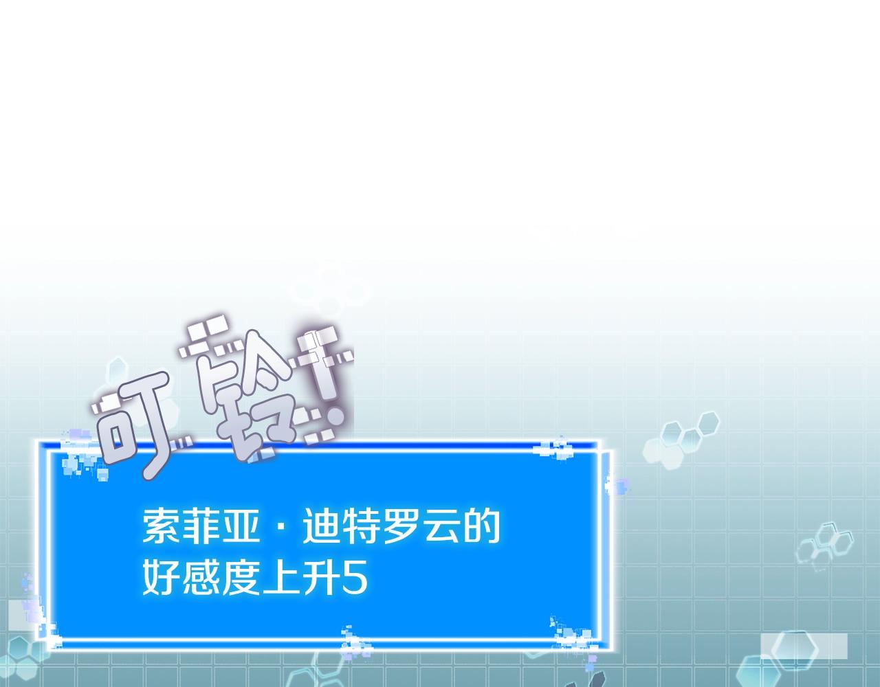 第26话 一封信126