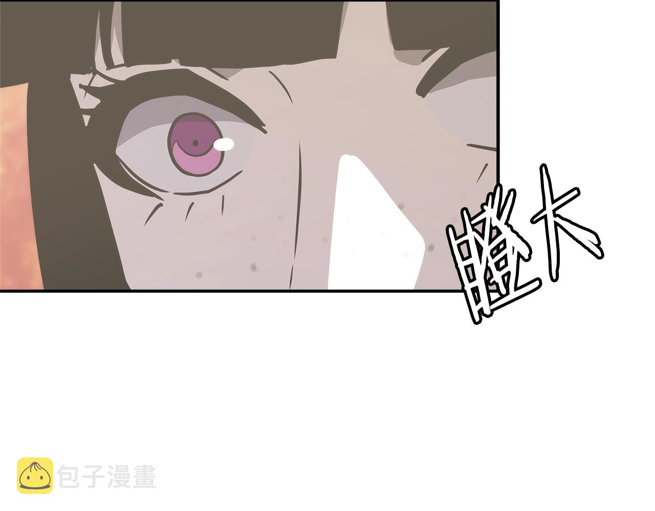 第17话 适得其反22