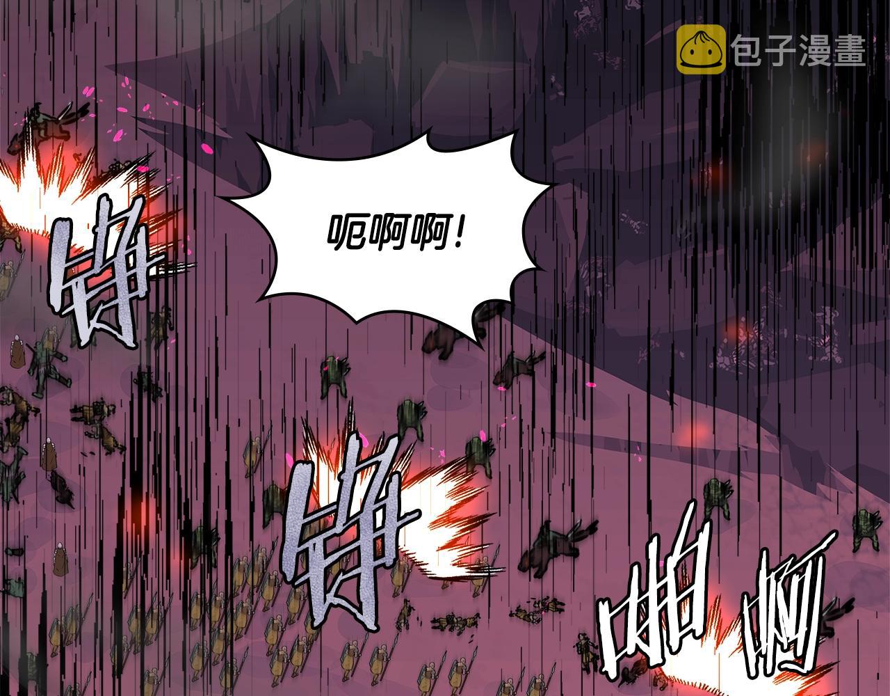 第3季第22话 上当了吧！38