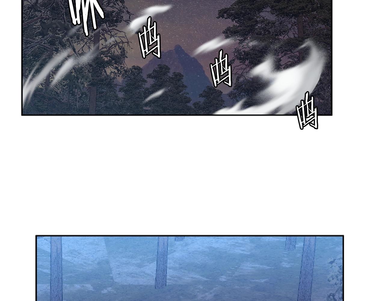 第2季第4话 信任15